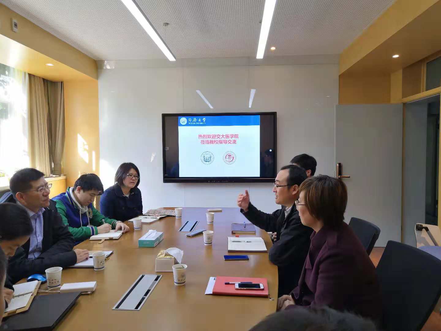 上海交通大学医学院与我校采招办交流图